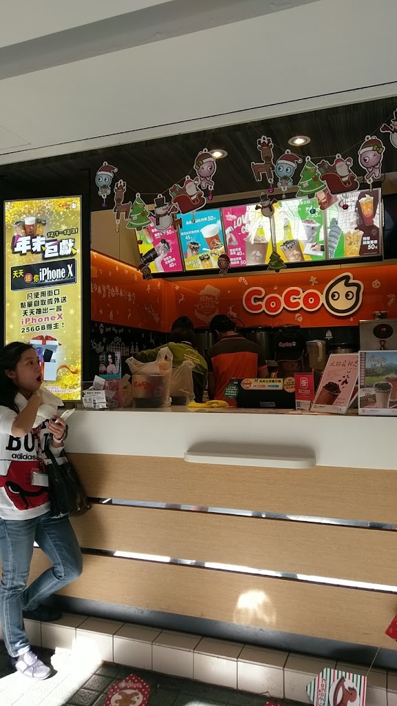 CoCo都可 青島店 的照片