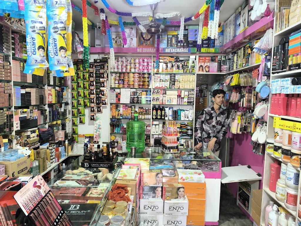 Majisha Beauty Centre