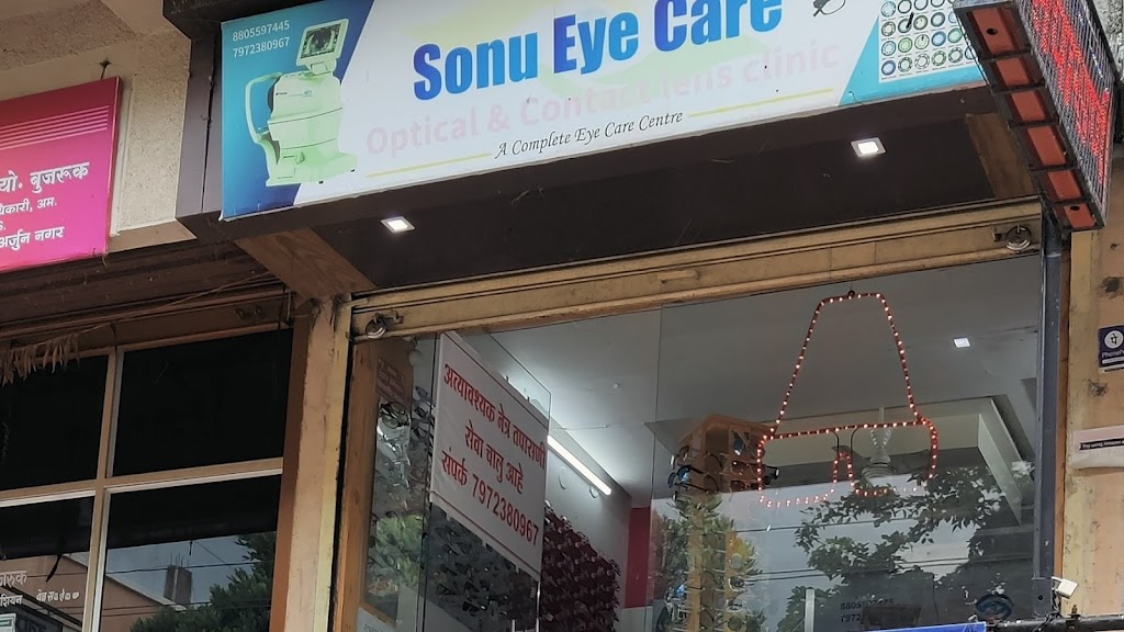 Sonu Eye Care Optical