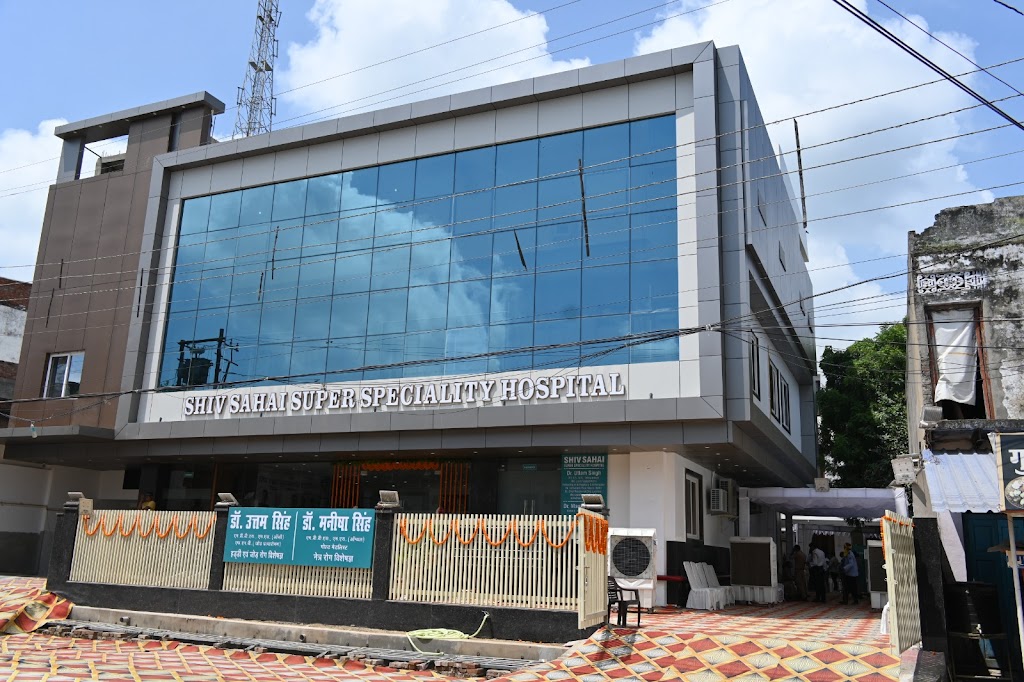 Shiv Sahai Superspecialty Hospital Advanced Orthopaedic Eye Care Centre