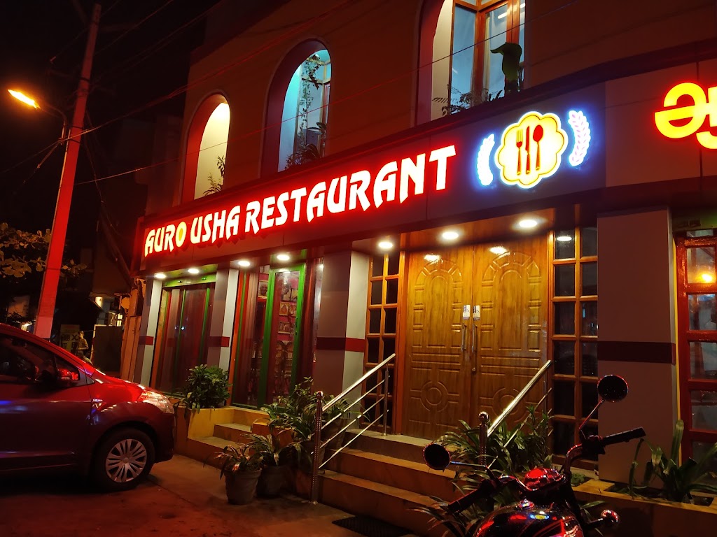 Auro Usha Restaurant