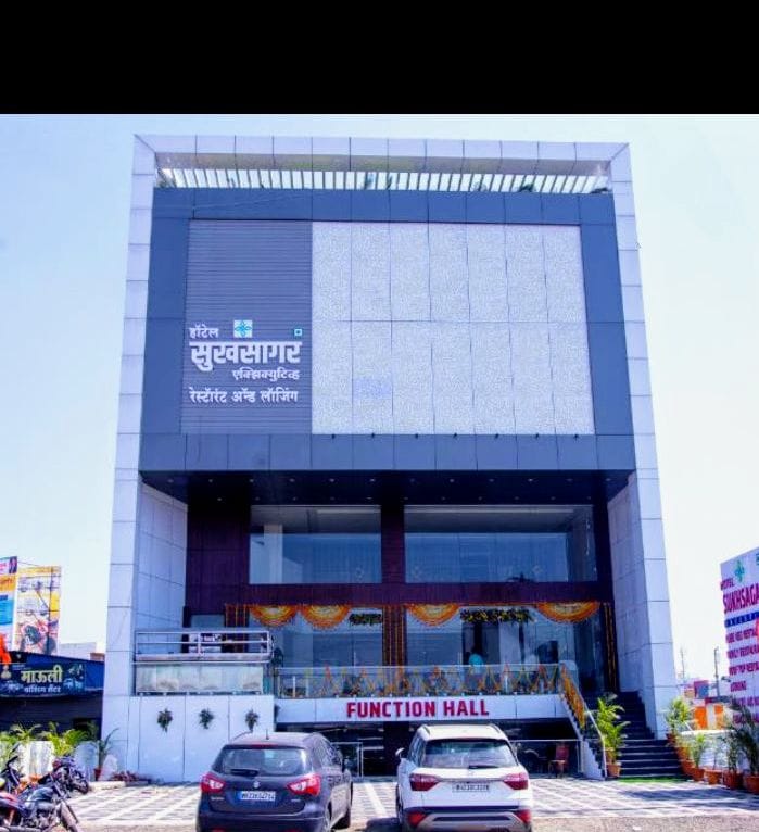 Hotel Sukhsagar Restaurant And Lodging