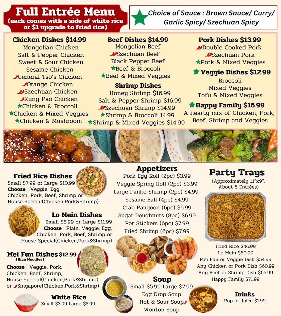  Adi's Chinese Food on Great Wolf Drive