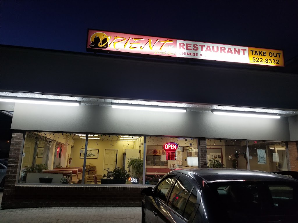 Orient Restaurant in Greater Sudbury