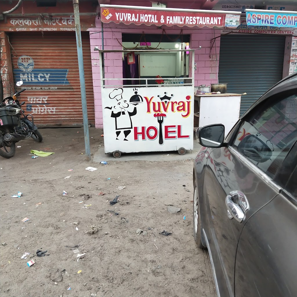 Yuvraj Hotel Restuarant