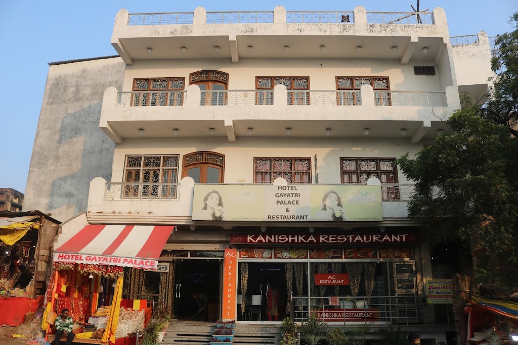 Hotel Gayatri Palace Best Hotel