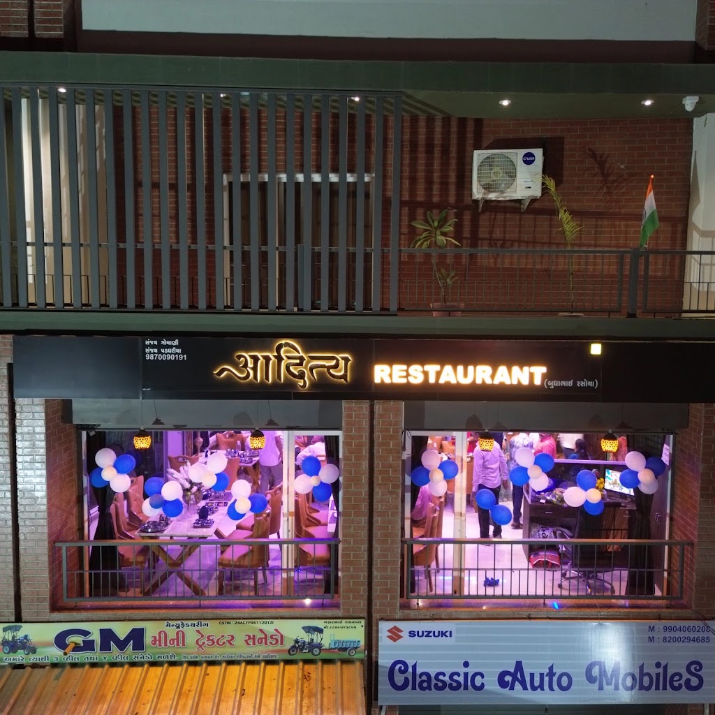 Aditya Restaurant Palitana