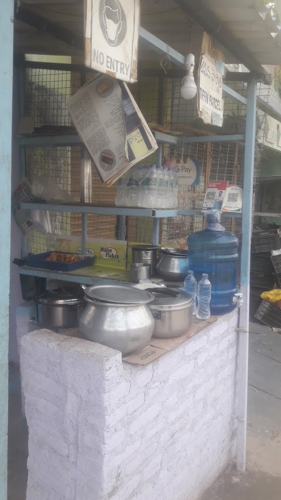 Ganesh Tiffin Centre