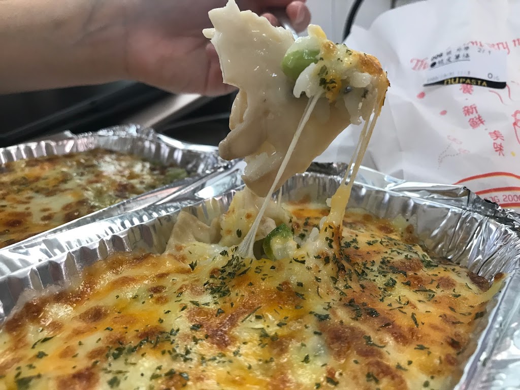 NU PASTA 台南永康中山南店 的照片