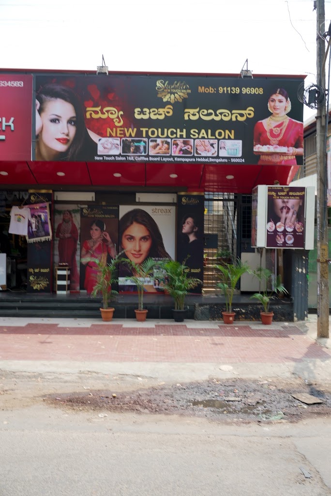 Shobha S New Touch Salon Nail Art And Makeup
