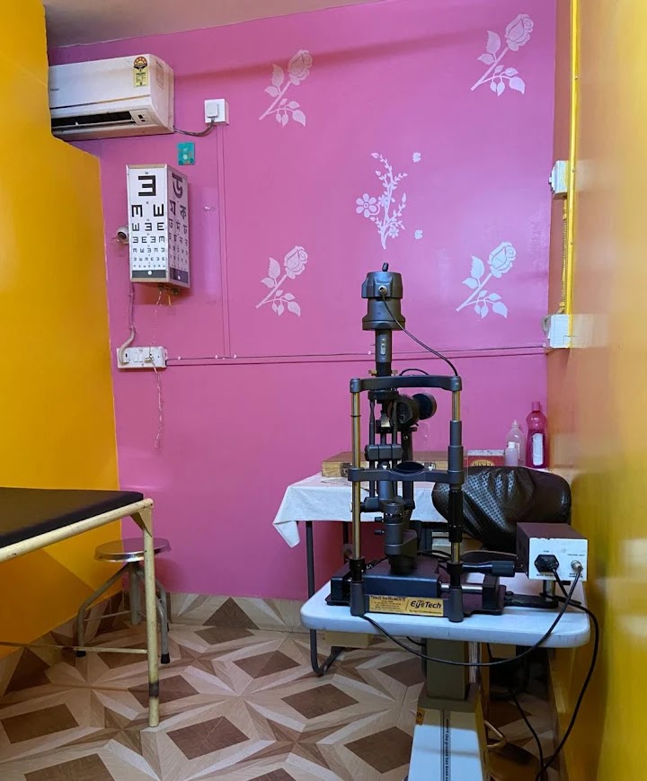 Galsi Eye Care Medicine House Glsi Aai Keyaar Ayaandd Meddisin Haaus
