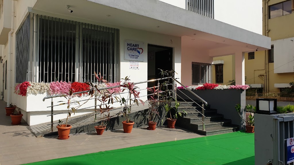 Dr. Heart Care Clinic