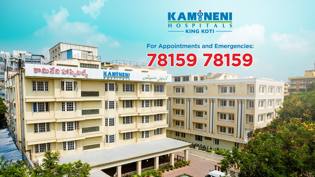Dr. Kamineni Hospitals Bogulkunta King Koti