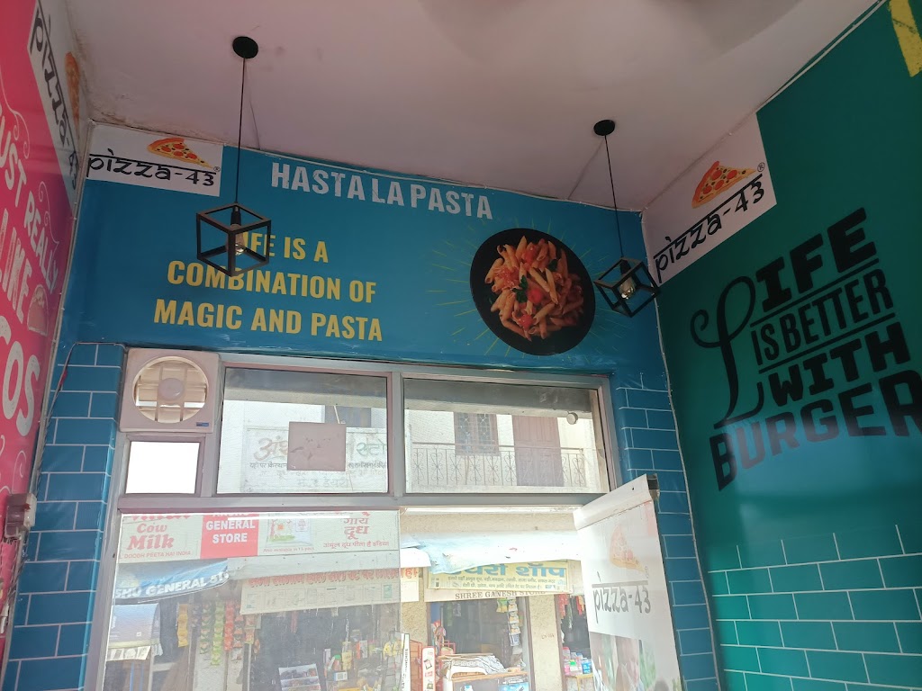 Pizza 43