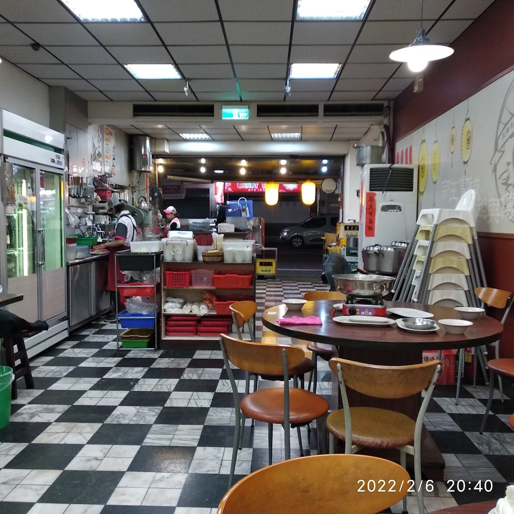 帝王食補 竹北店（中正東路店） 的照片