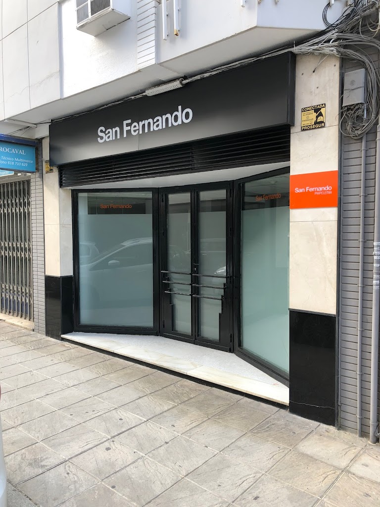 San Fernando - La Casa del Ayuntamiento