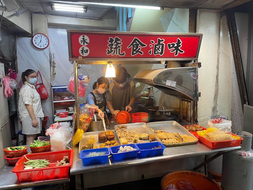 素食蔬食滷味 的照片