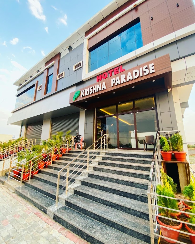 Hotel Krishna Paradise Jahazpur