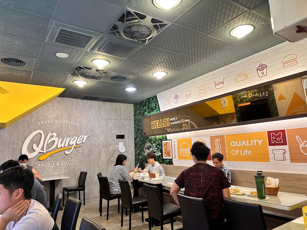 Q Burger 新竹光復店 的照片