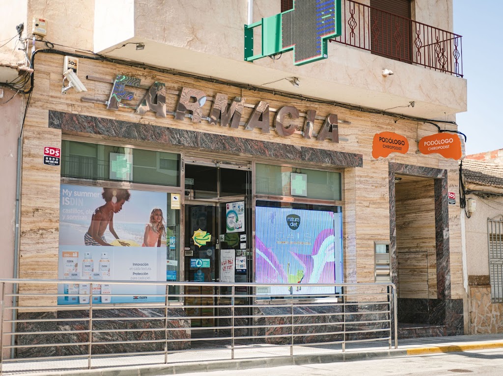 FARMACIA MEDINA | FORMULACION MAGISTRAL | SALUD | BELLEZA| ALGORFA