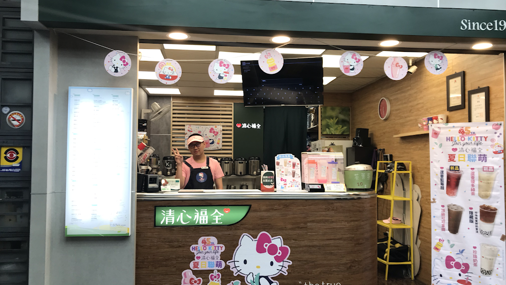 清心福全鼎勇店-珍珠奶茶手搖飲料專賣店 的照片