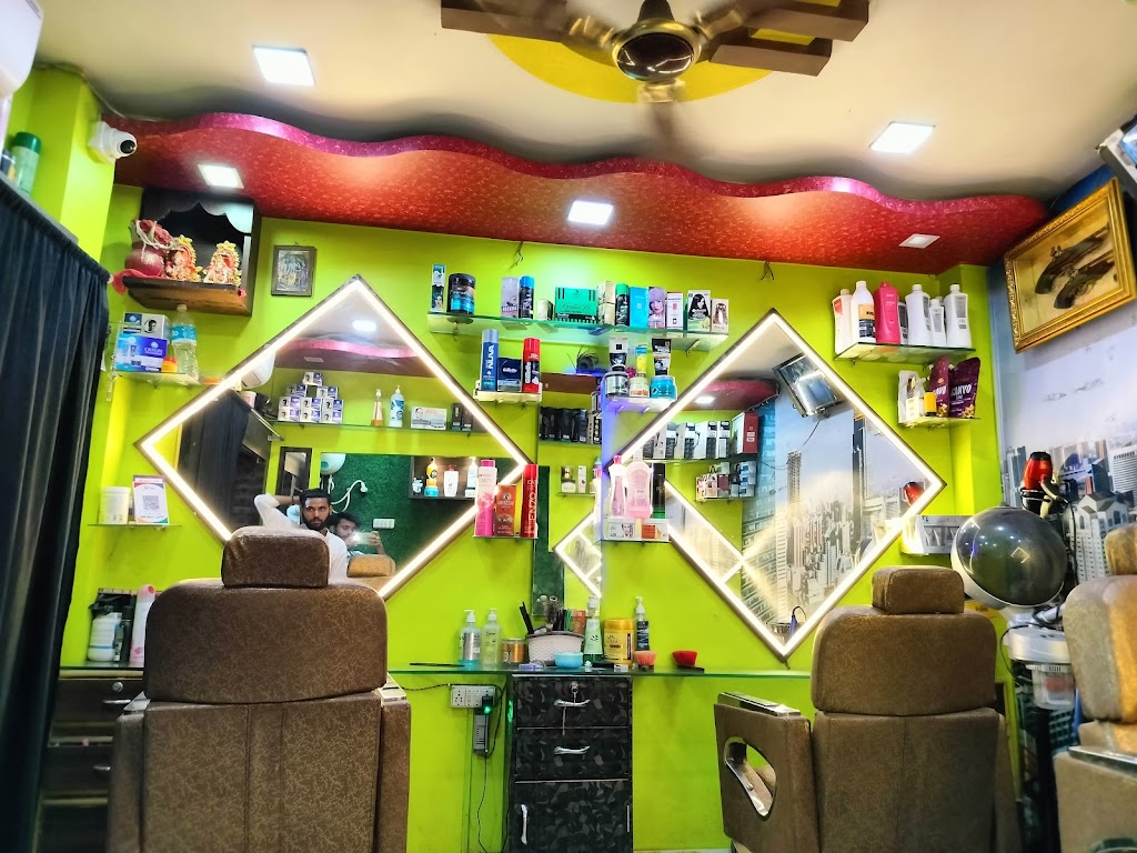 S K Salon
