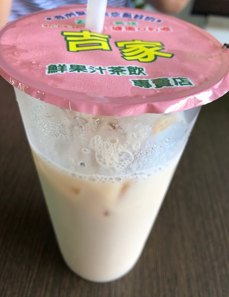 吉家鮮果戀茶坊 的照片