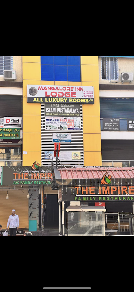 Hotel Mangalore Inn