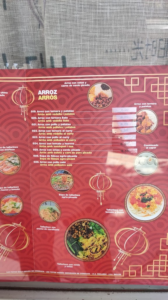 Restaurante Chino Qing Dao — Carta