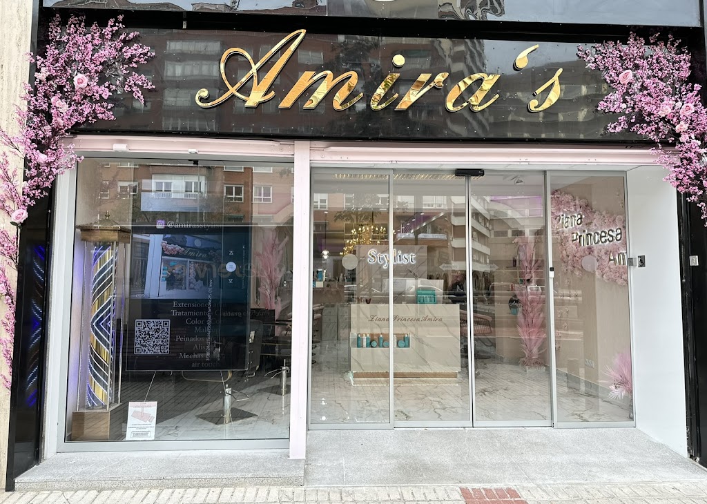 Peluqueria Ziana Princesa Amira Amiras Stylist — Exterior
