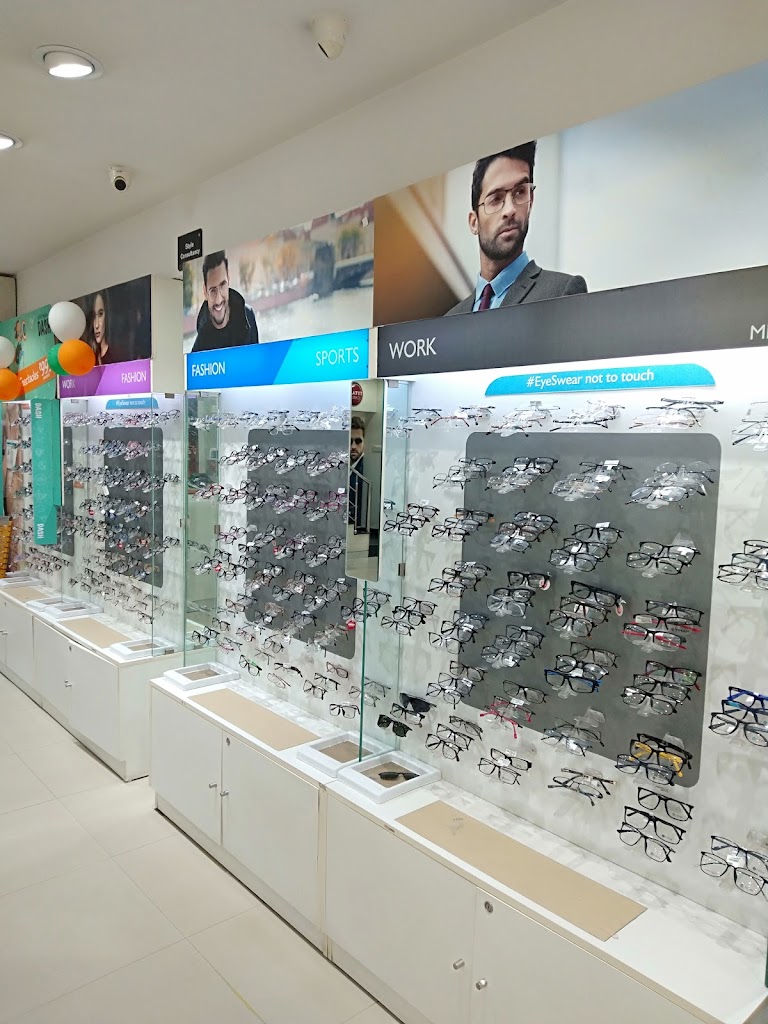 Titan Eye At Sixmile Guwahati