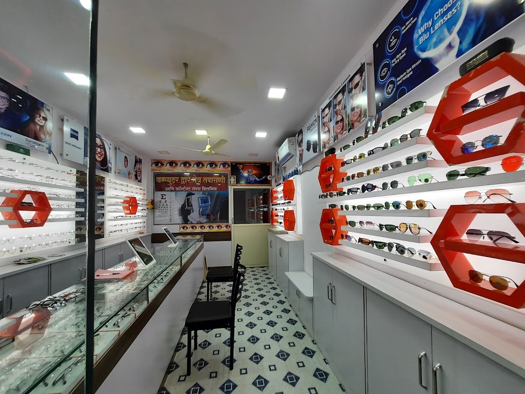 Sai Netra Optician Shahapur