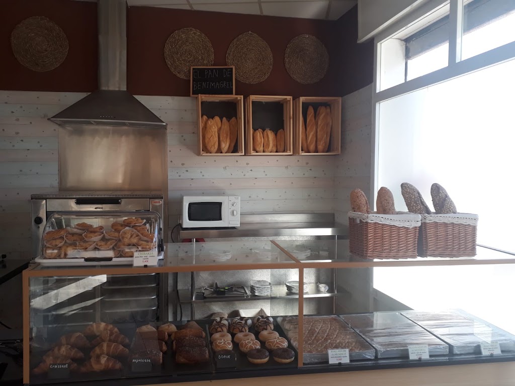 El Patio - Cafeteria, Bocateria HALAL, Panaderia, Bolleria y Reposteria Arabe — Ambiente