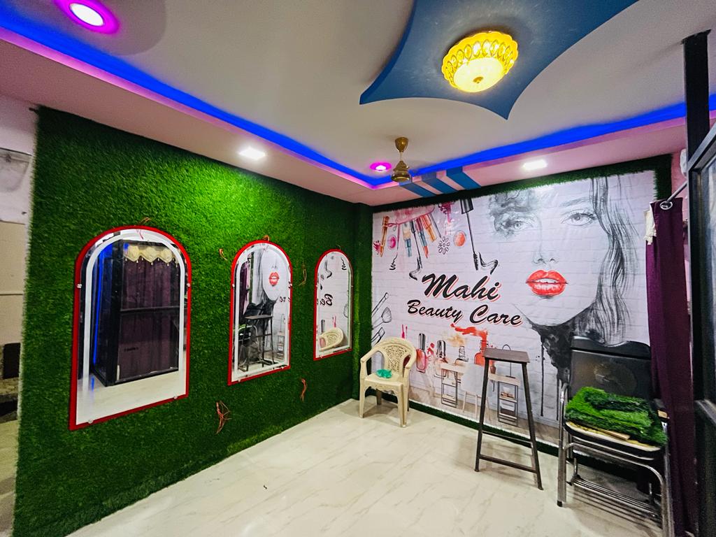 Mahi Beauty Care Bhiloda