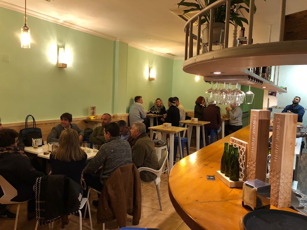 D'Grana Tapas — Ambiente