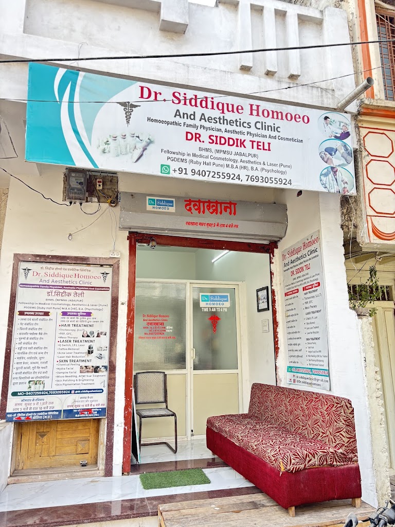 Dr. Dr Siddique Homoeo