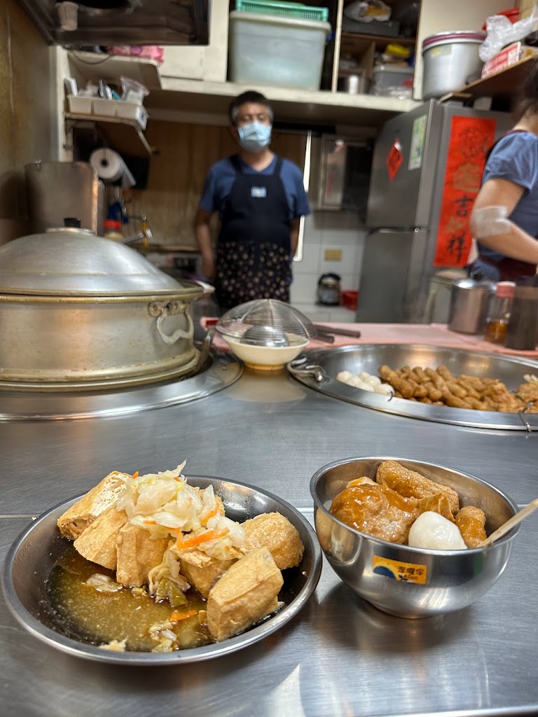 龍城市場金和臭豆腐 的照片