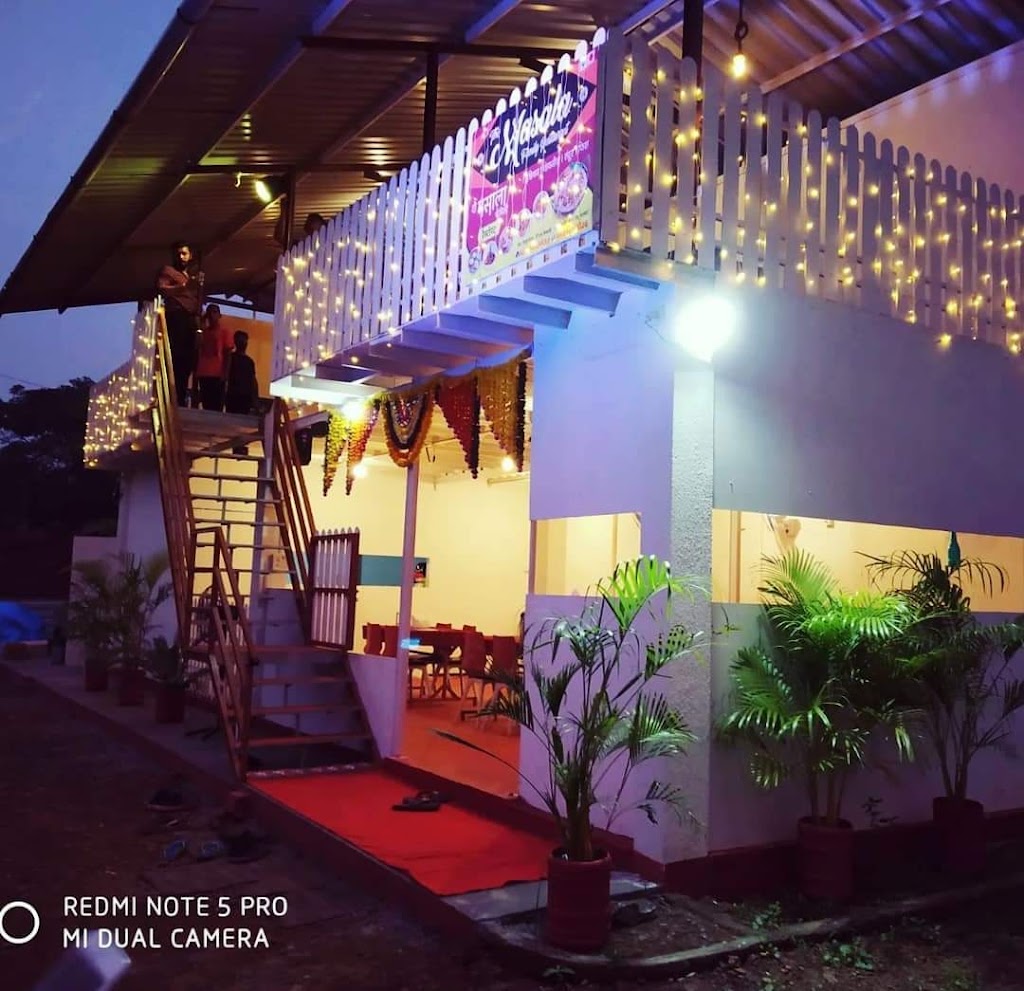 The Masala Family Restaurant