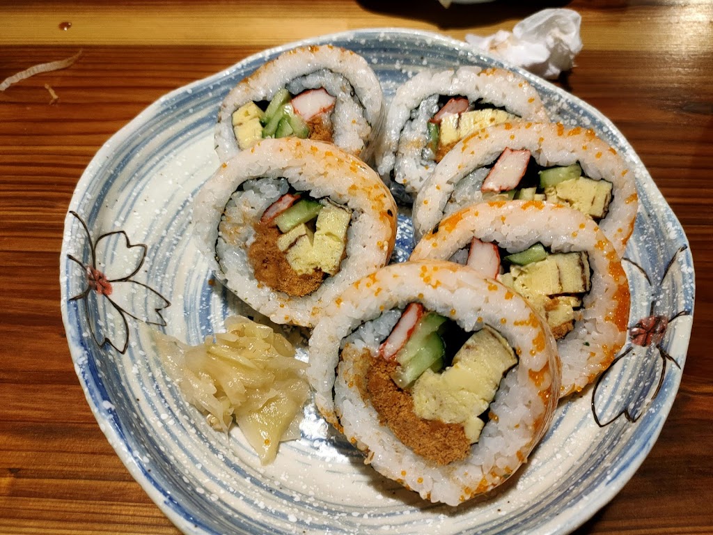 魚日式料理 的照片