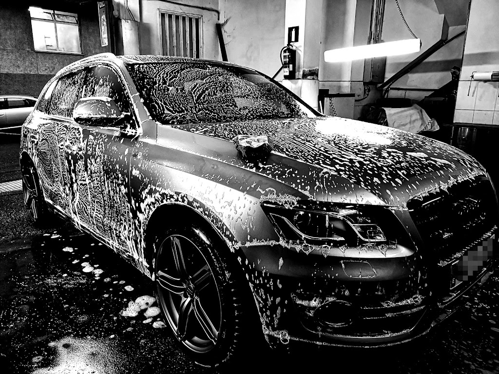 Lavado y Engrase Pais