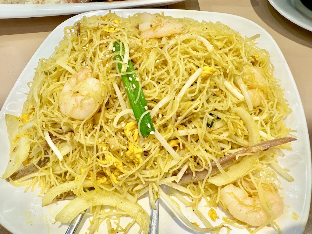 Fried noodles