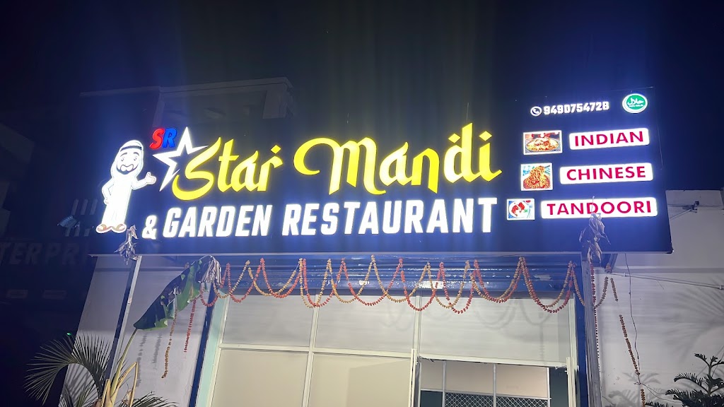 Sr Star Mandi Garden Restaurant