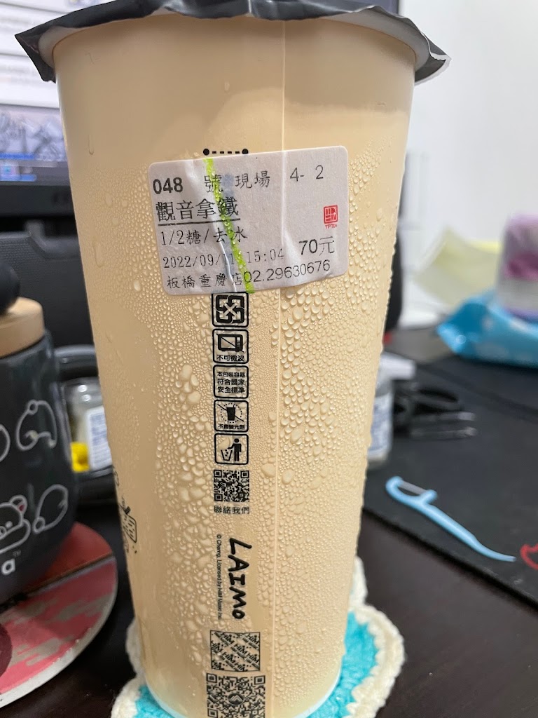 茶湯會板橋重慶店 的照片