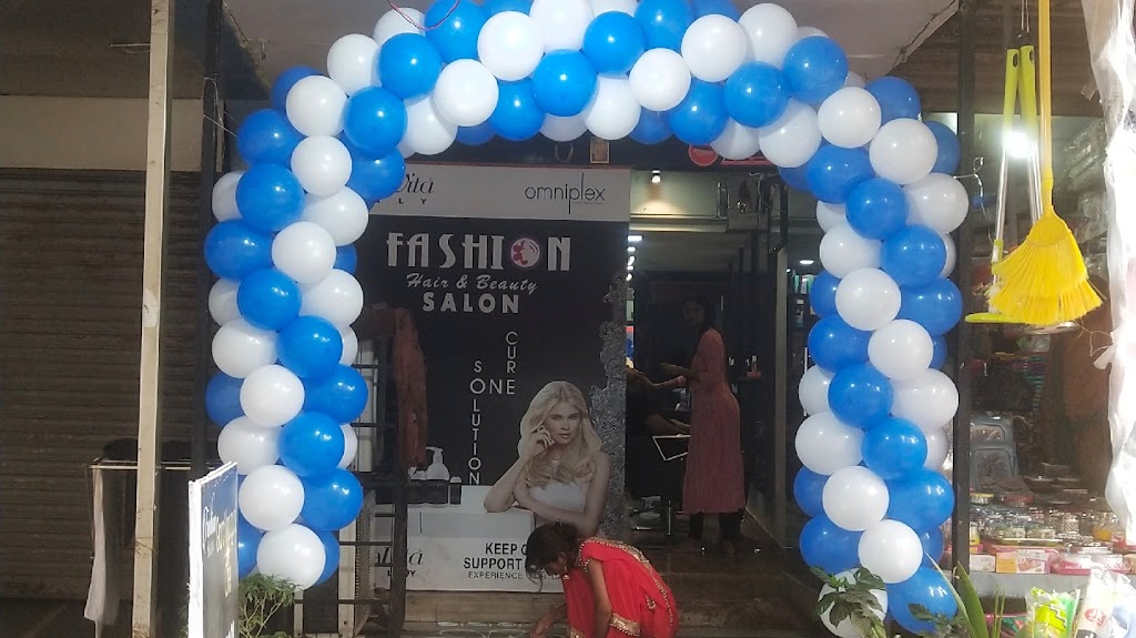 Fashion Salon