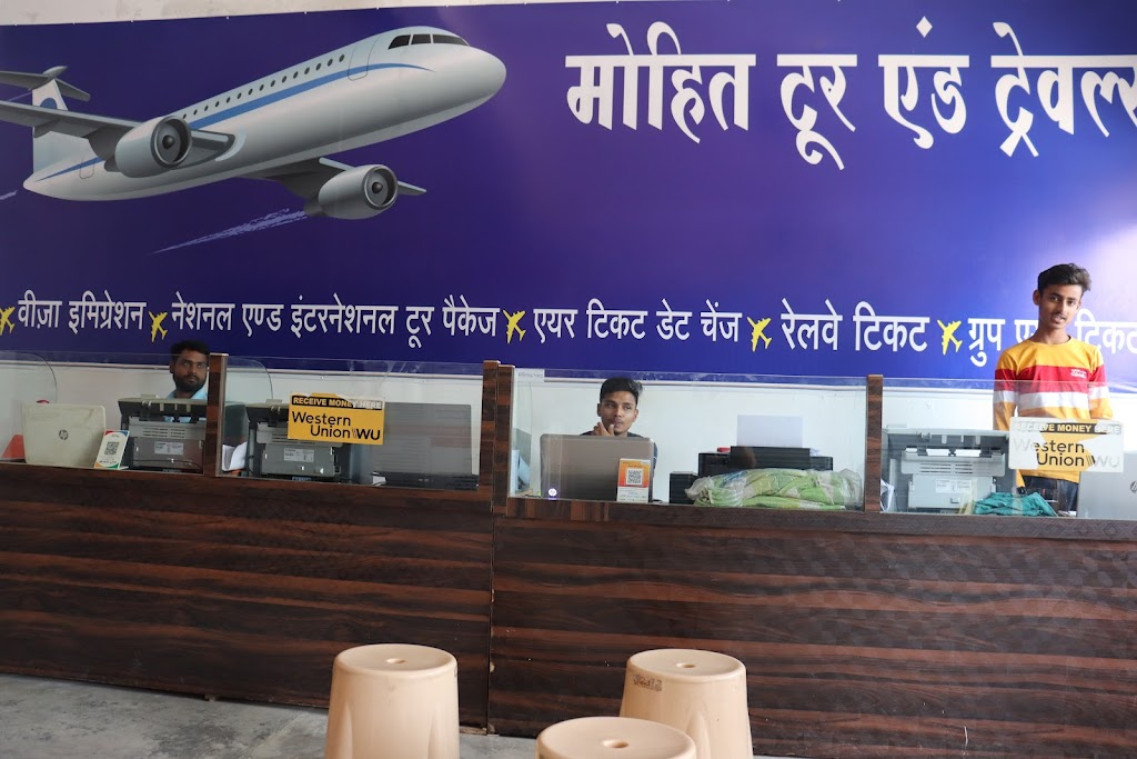 Aadhaar Centre Near Payal Cinema Barauli 841405