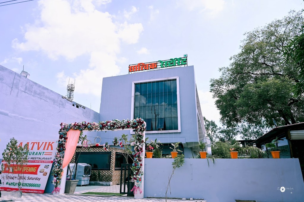 Saatwik Restaurant