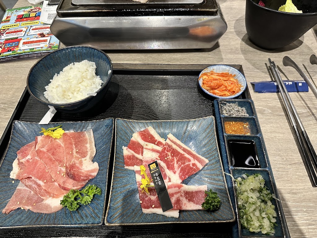 焼肉スマイル（燒肉Smile）台中一中店 的照片