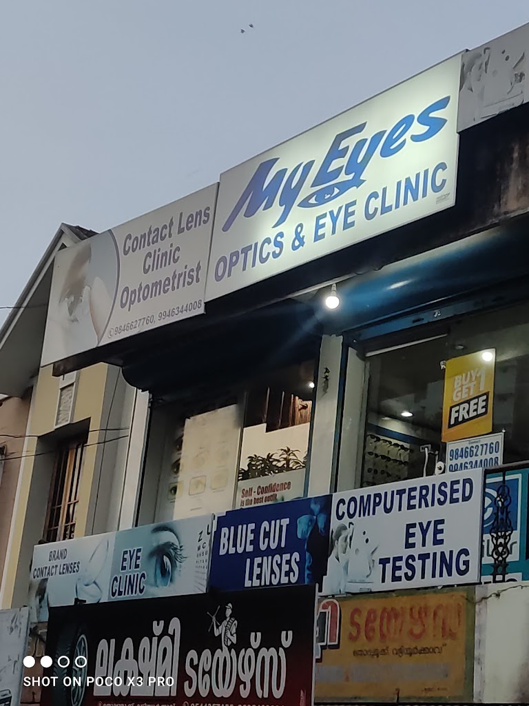 My Eyes Optics Eye Clinic