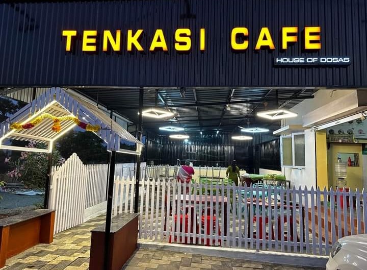 Tenkasi Cafe