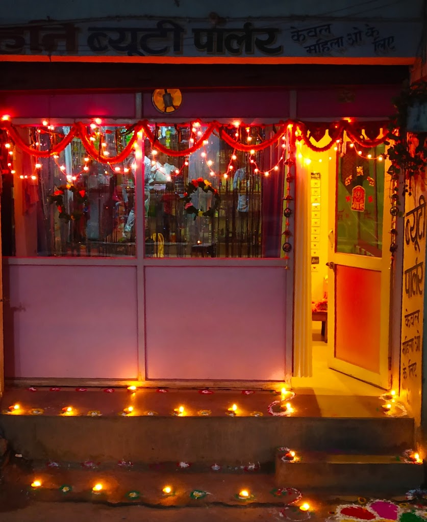 Honey Beauty Parlour